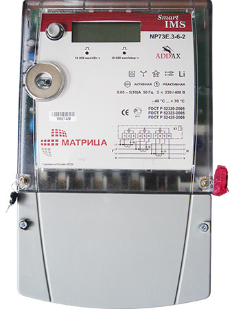 Трехфазные NP 73E.3-6-2 с GSM/GPRS модулем