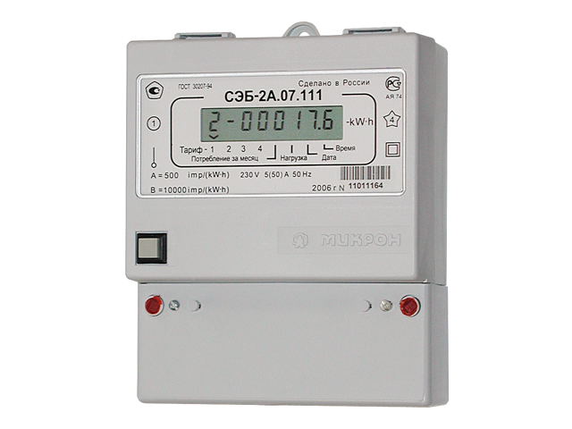 Однофазные СЭБ-2A.07