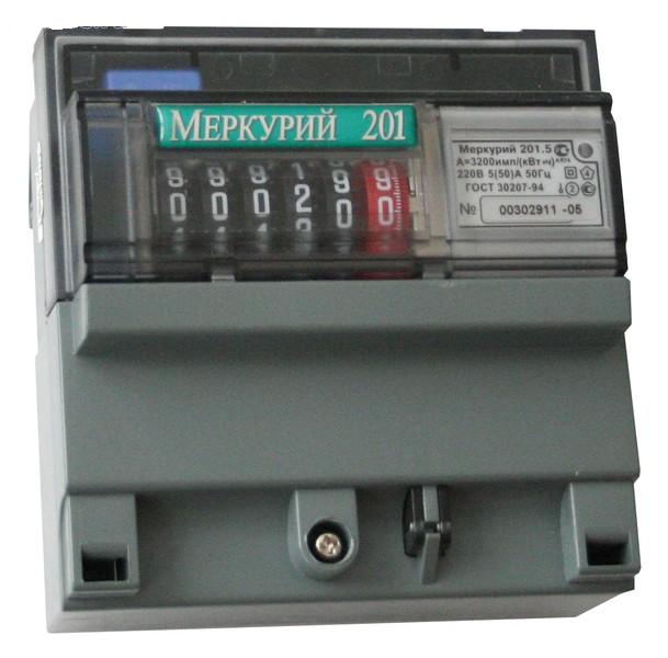 Однофазные Меркурий 201
