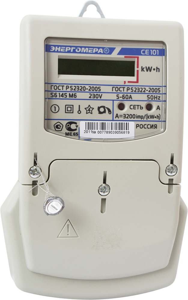 Однофазные CE101-S10